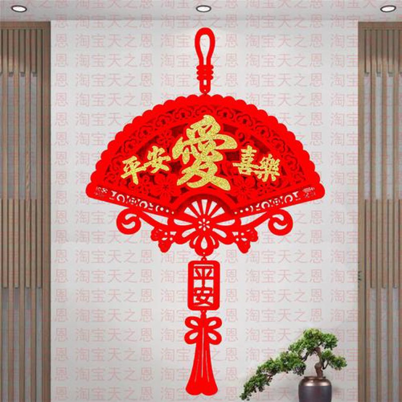 婚庆用品批发市场迎来新变化