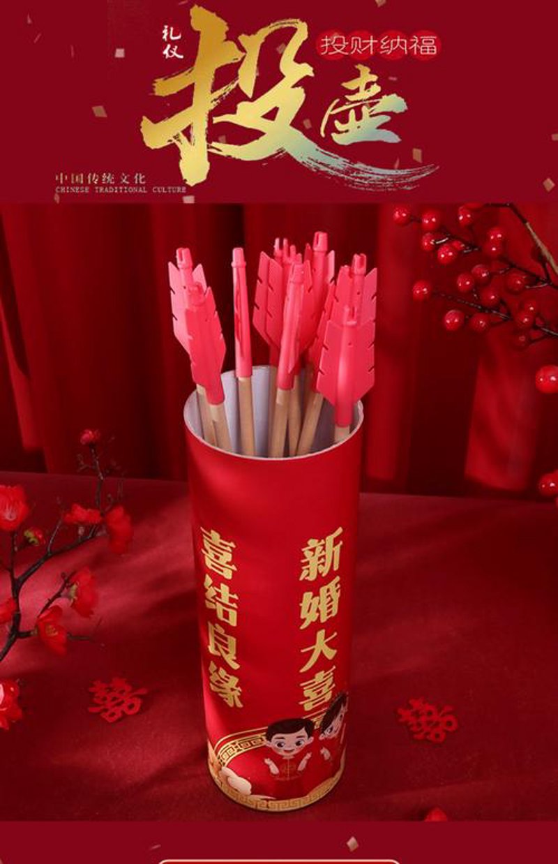 婚庆行业观察：长沙婚庆用品批发市场的活力与变革