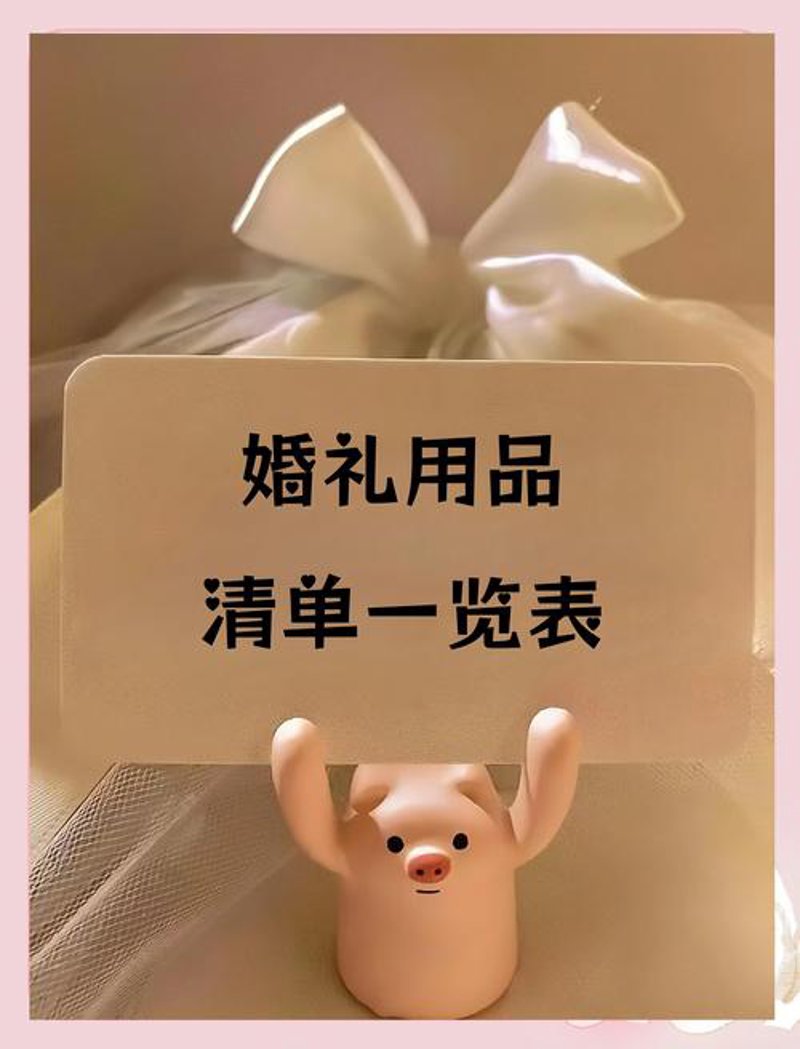 湖南商贸公司的活力与机遇